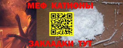 не бодяженный Краснознаменск