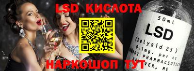 не бодяженный Краснознаменск