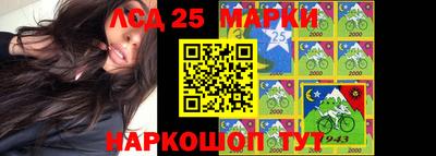 мефедрон Краснодар
