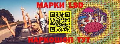mdma Краснокаменск