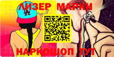 мефедрон Краснодар
