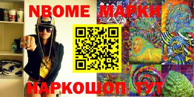 мефедрон Краснодар