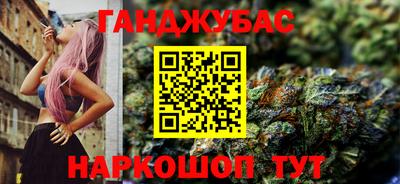 не бодяженный Краснознаменск