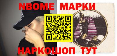 не бодяженный Краснознаменск