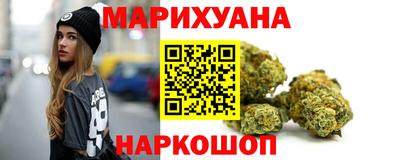 не бодяженный Краснознаменск