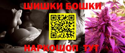 ALPHA-PVP Коммунар