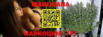 мефедрон Краснодар
