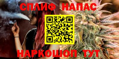 мефедрон Краснодар