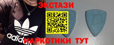 ALPHA-PVP Коммунар