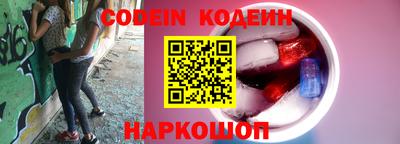 не бодяженный Краснознаменск