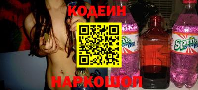 не бодяженный Краснознаменск
