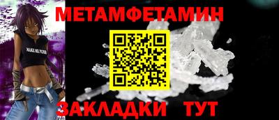 дистиллят марихуана Комсомольск-на-Амуре