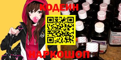 не бодяженный Краснознаменск