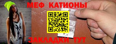 не бодяженный Краснознаменск