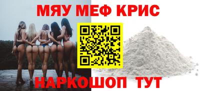 дистиллят марихуана Комсомольск-на-Амуре