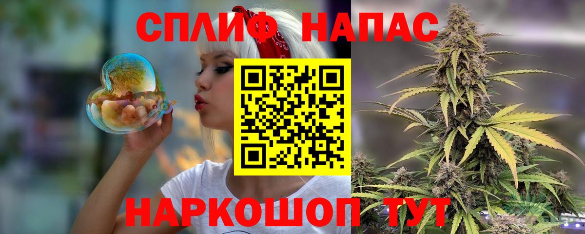 Шишки марихуана семена Каспийск